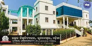 university of kerala admission